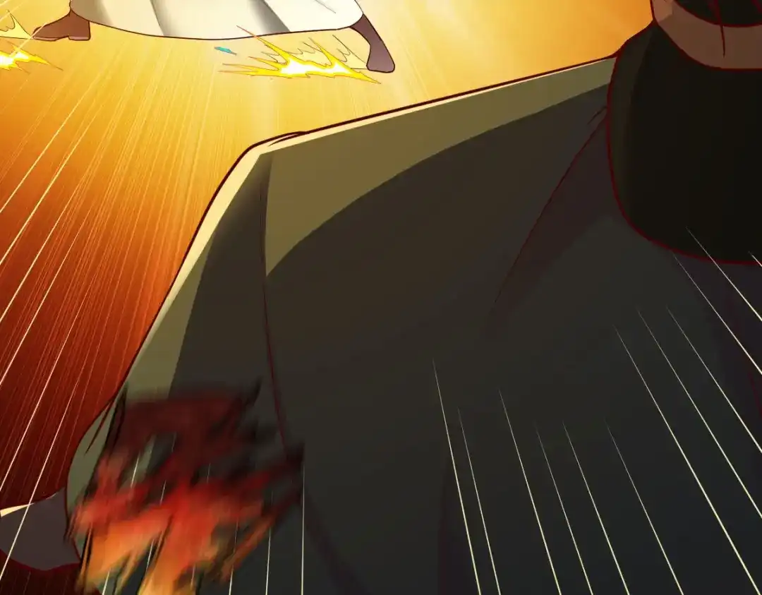 《战鼎》第290话 第45页