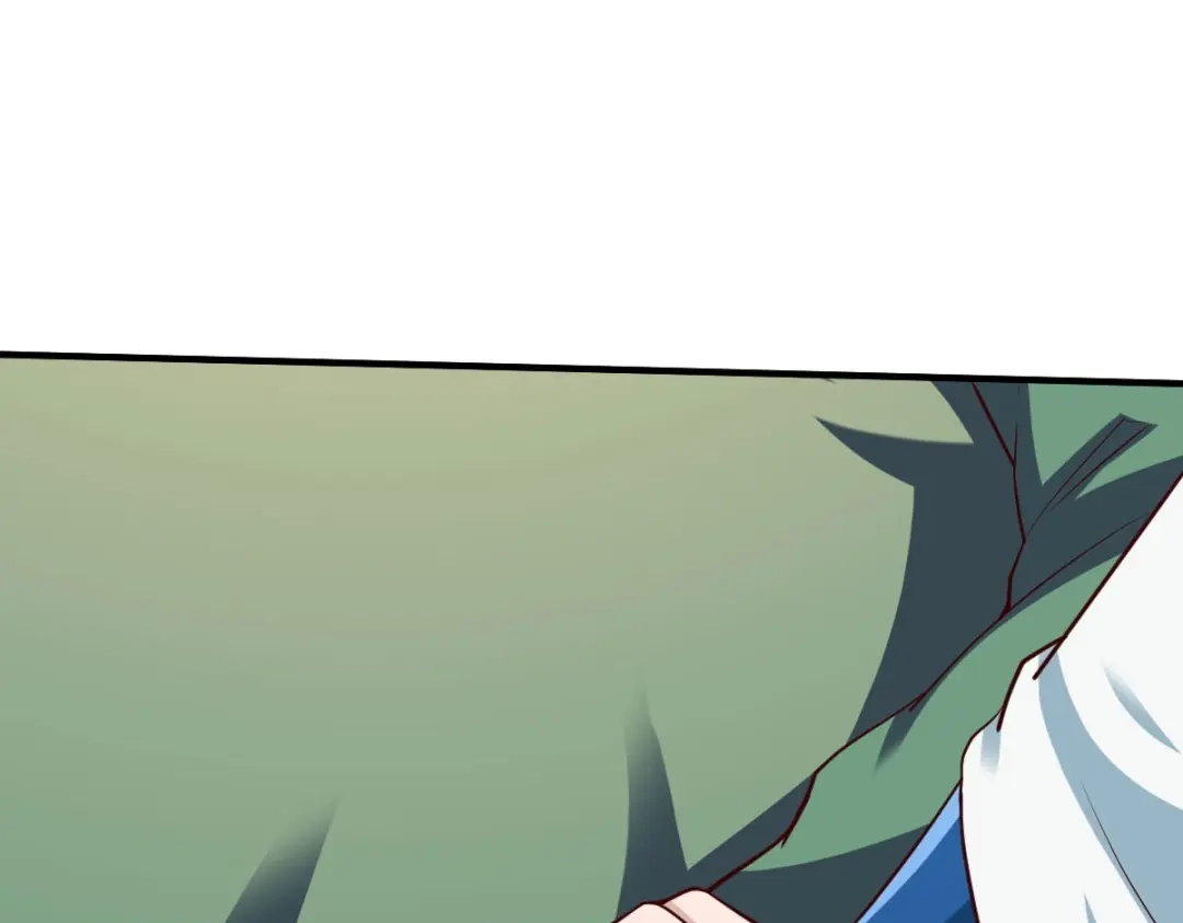 《战鼎》第290话 第11页