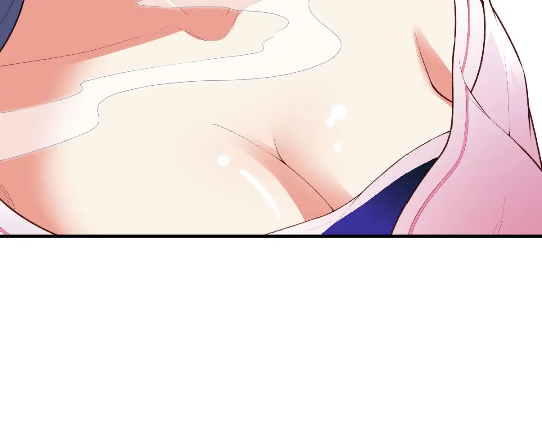 《战鼎》第290话 第118页