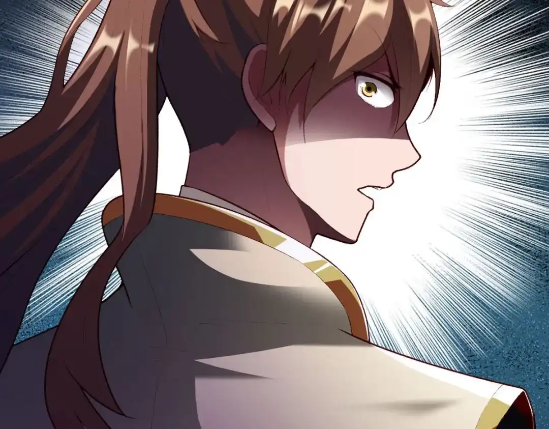 《战鼎》第290话 第104页