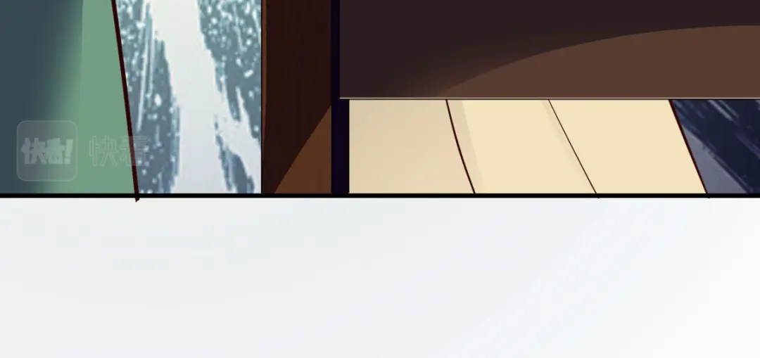 《战鼎》第290话 第30页