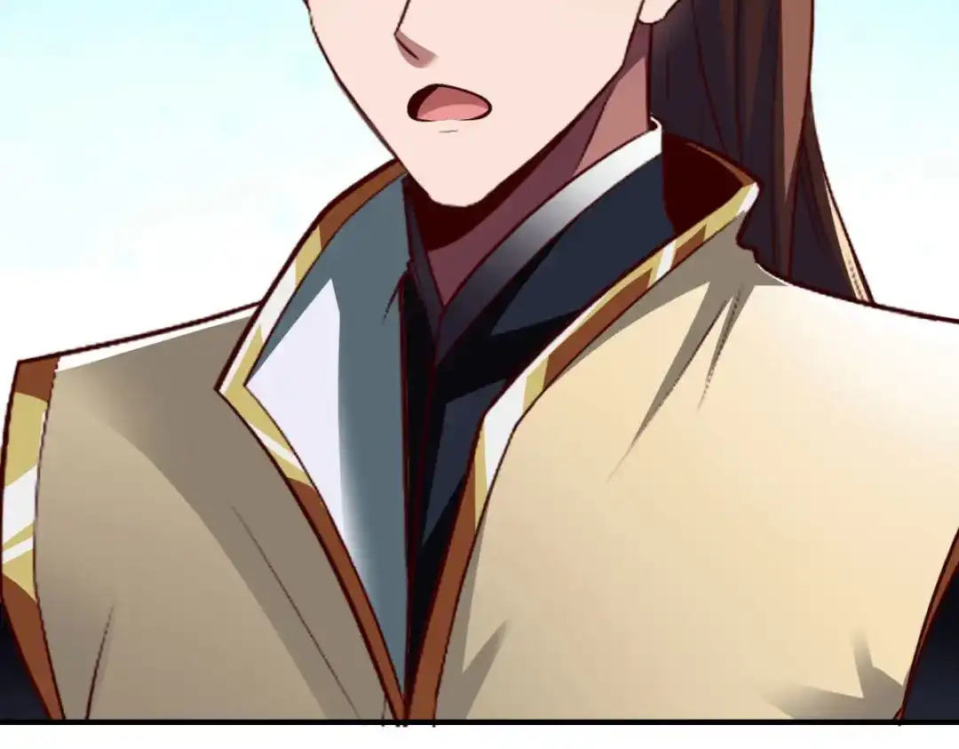 《战鼎》第290话 第21页