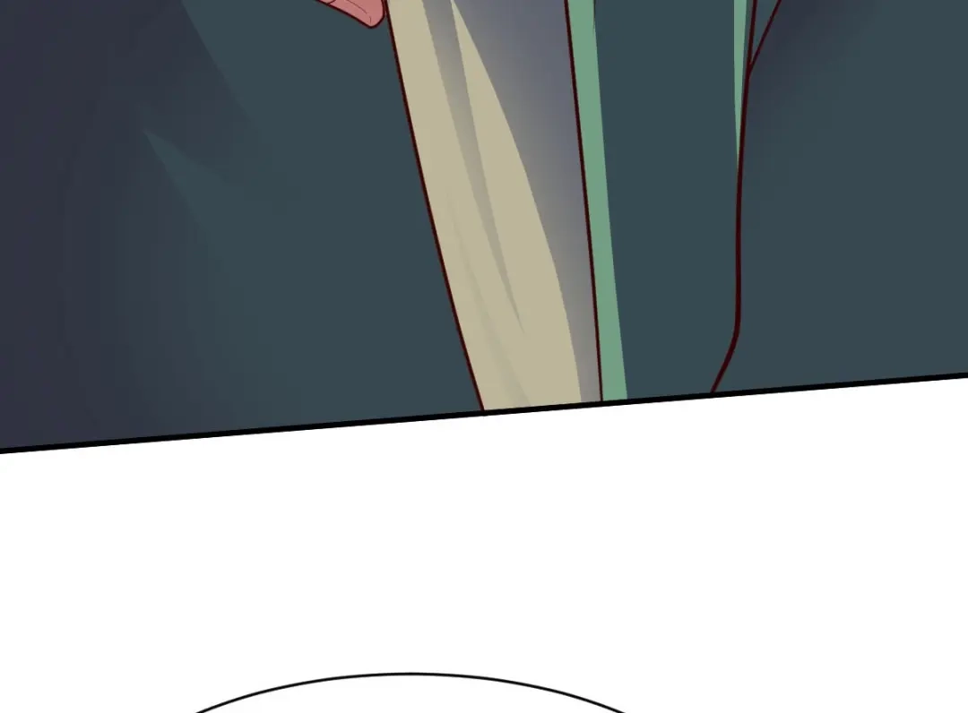 《战鼎》第290话 第13页
