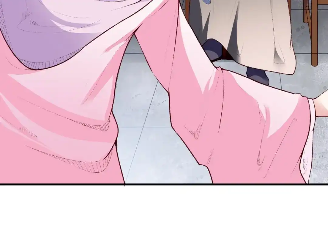 《战鼎》第290话 第122页