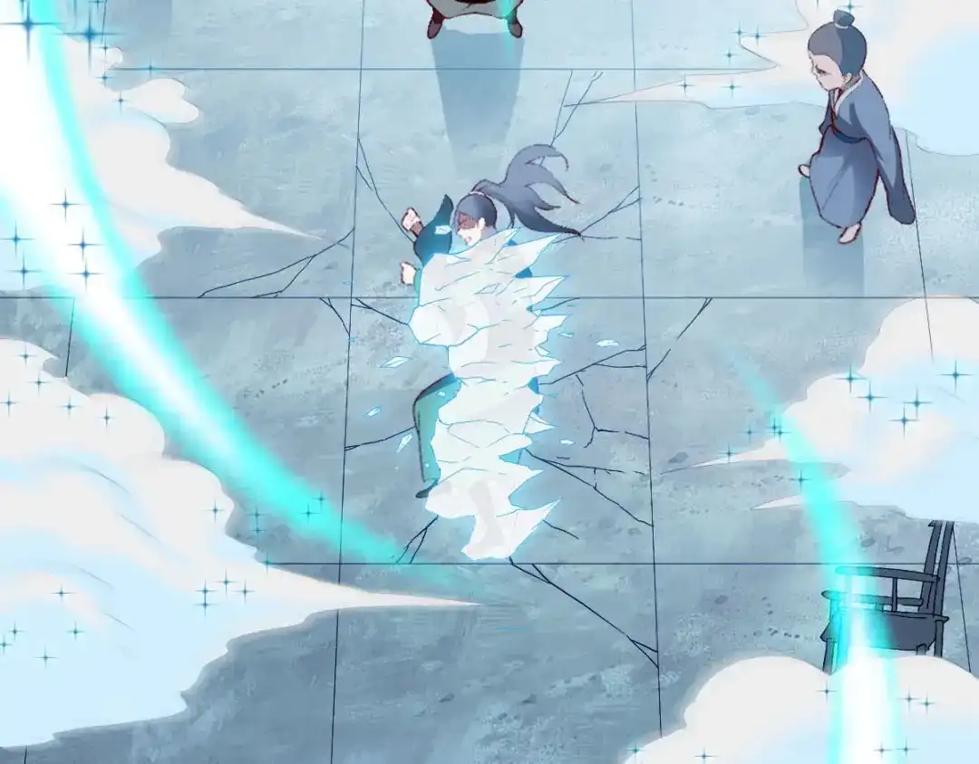 《战鼎》第290话 第72页