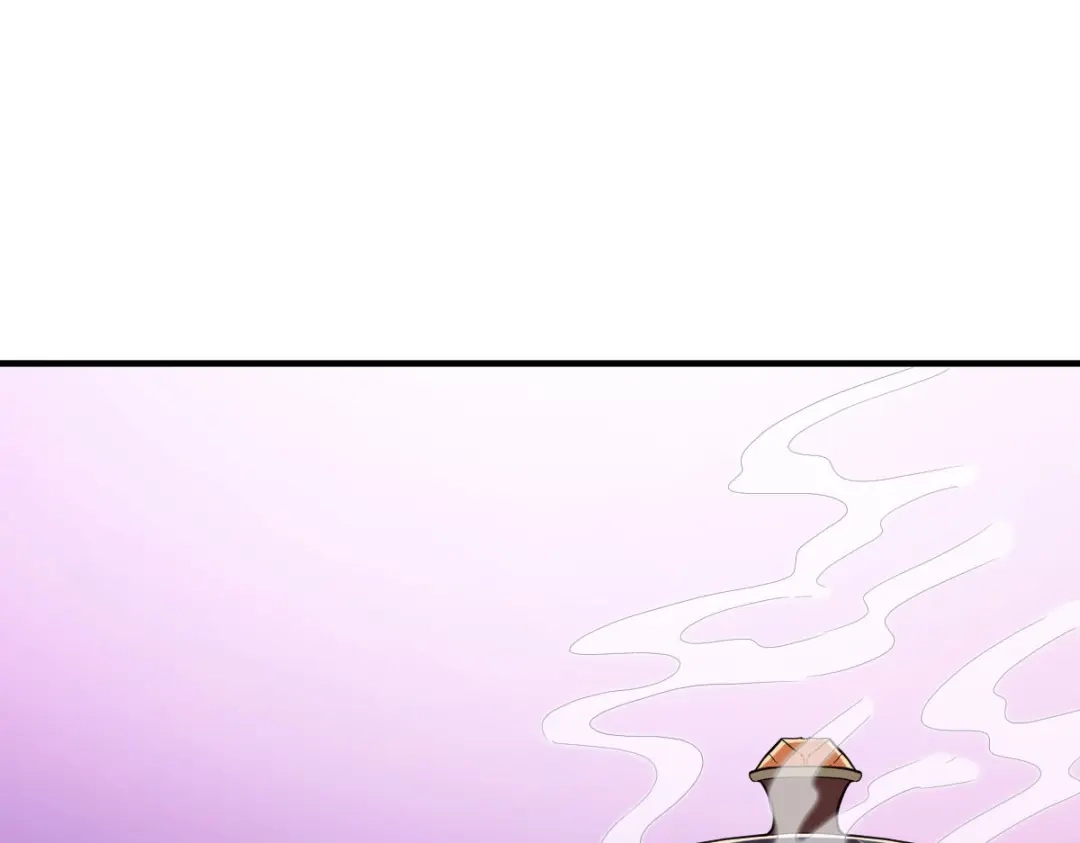 《战鼎》第290话 第114页