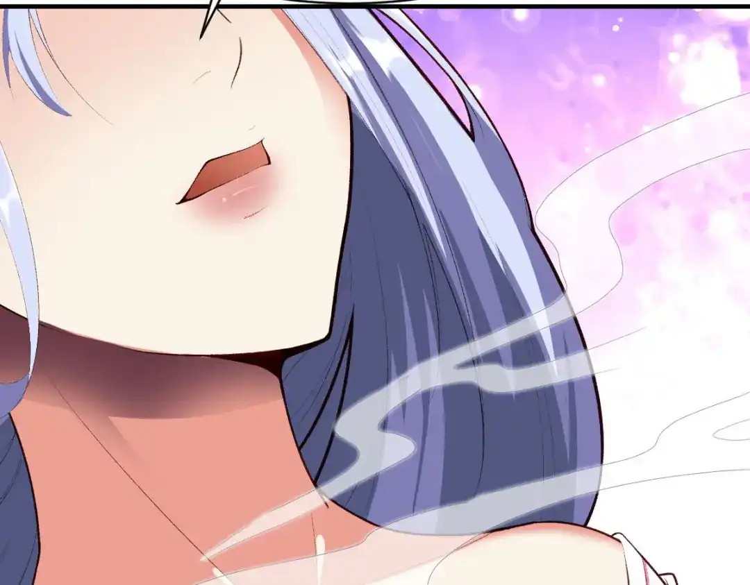 《战鼎》第290话 第117页