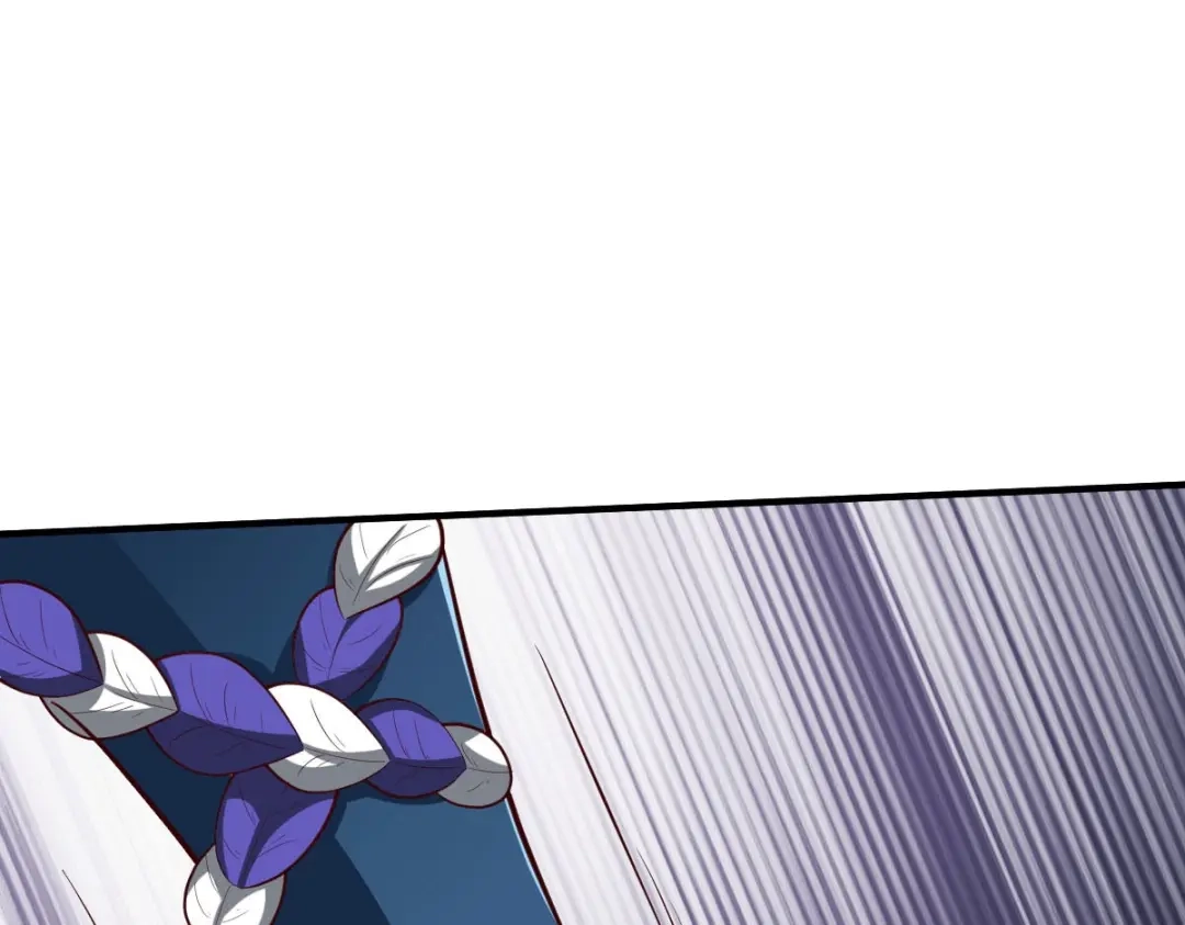 《战鼎》第290话 第3页
