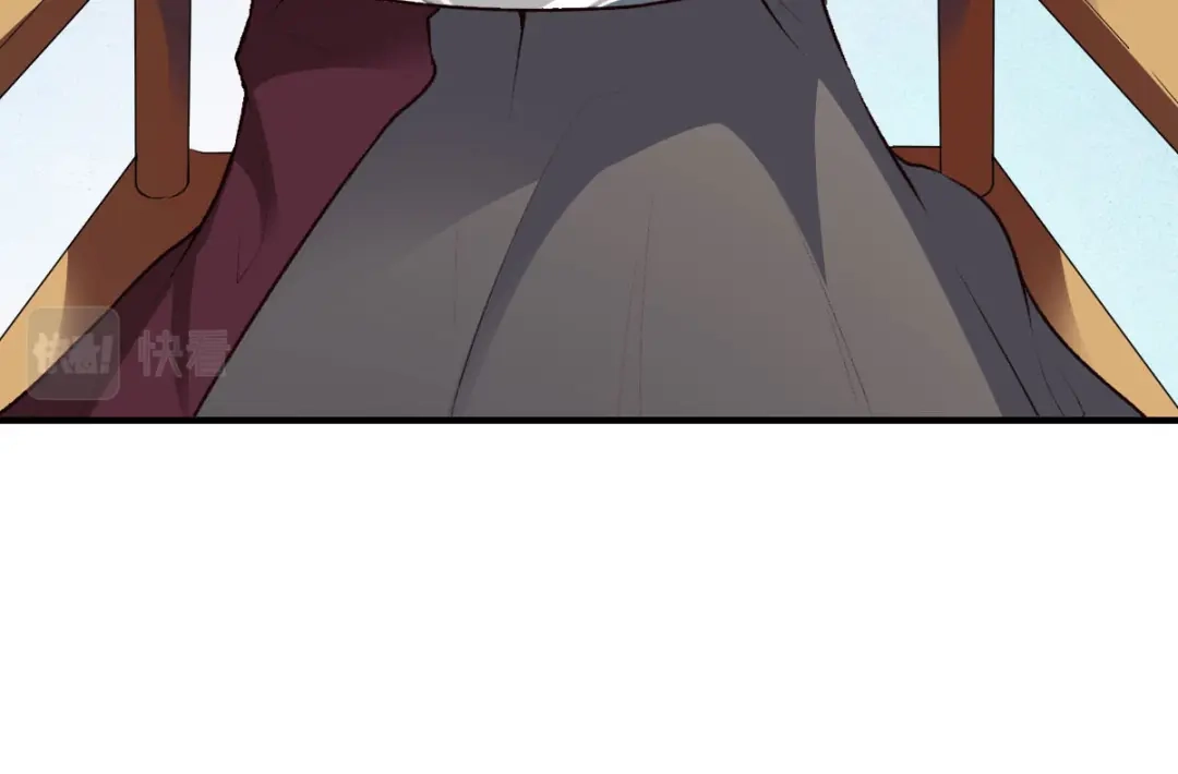 《战鼎》第290话 第126页