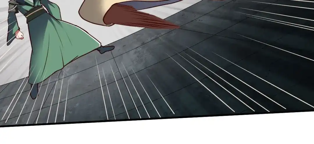 《战鼎》第290话 第42页