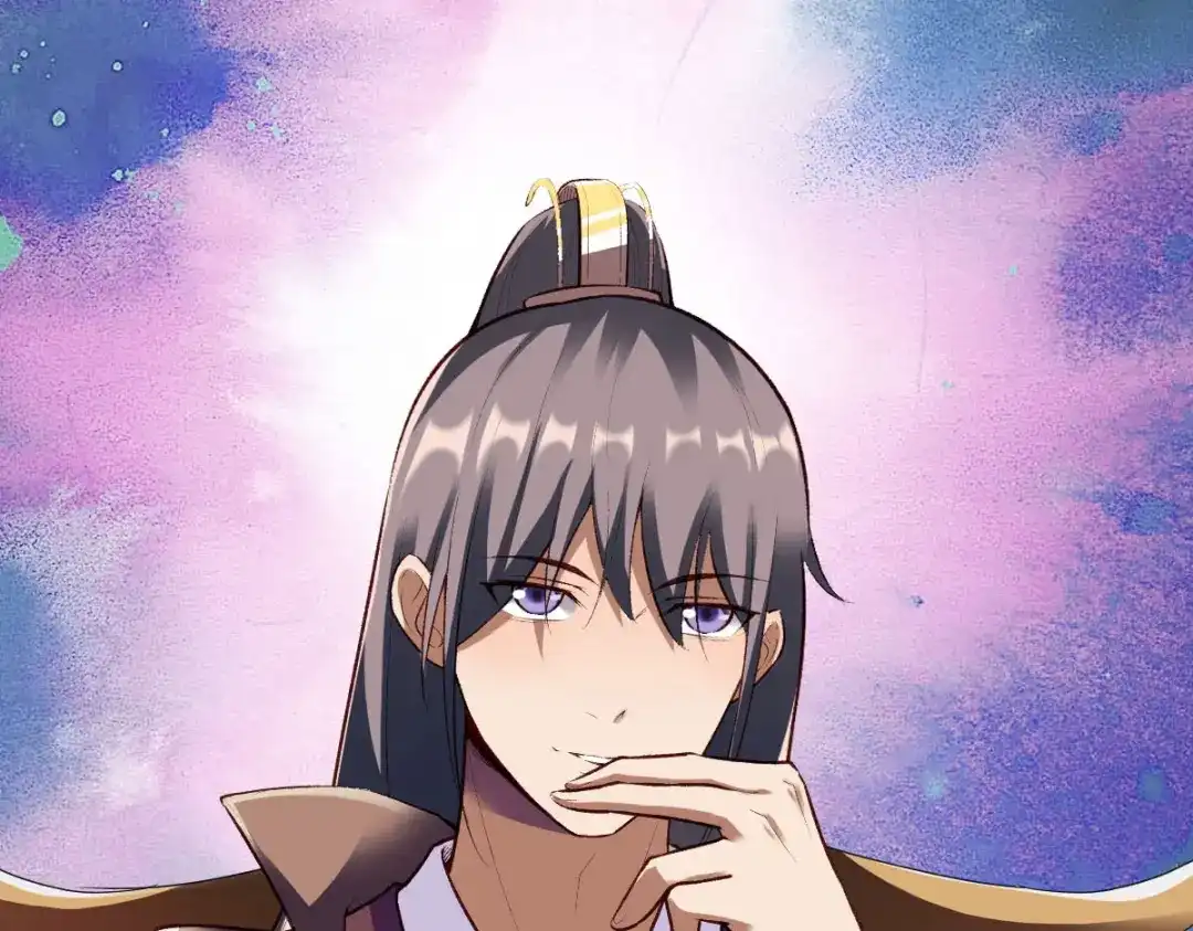 《战鼎》第290话 第124页