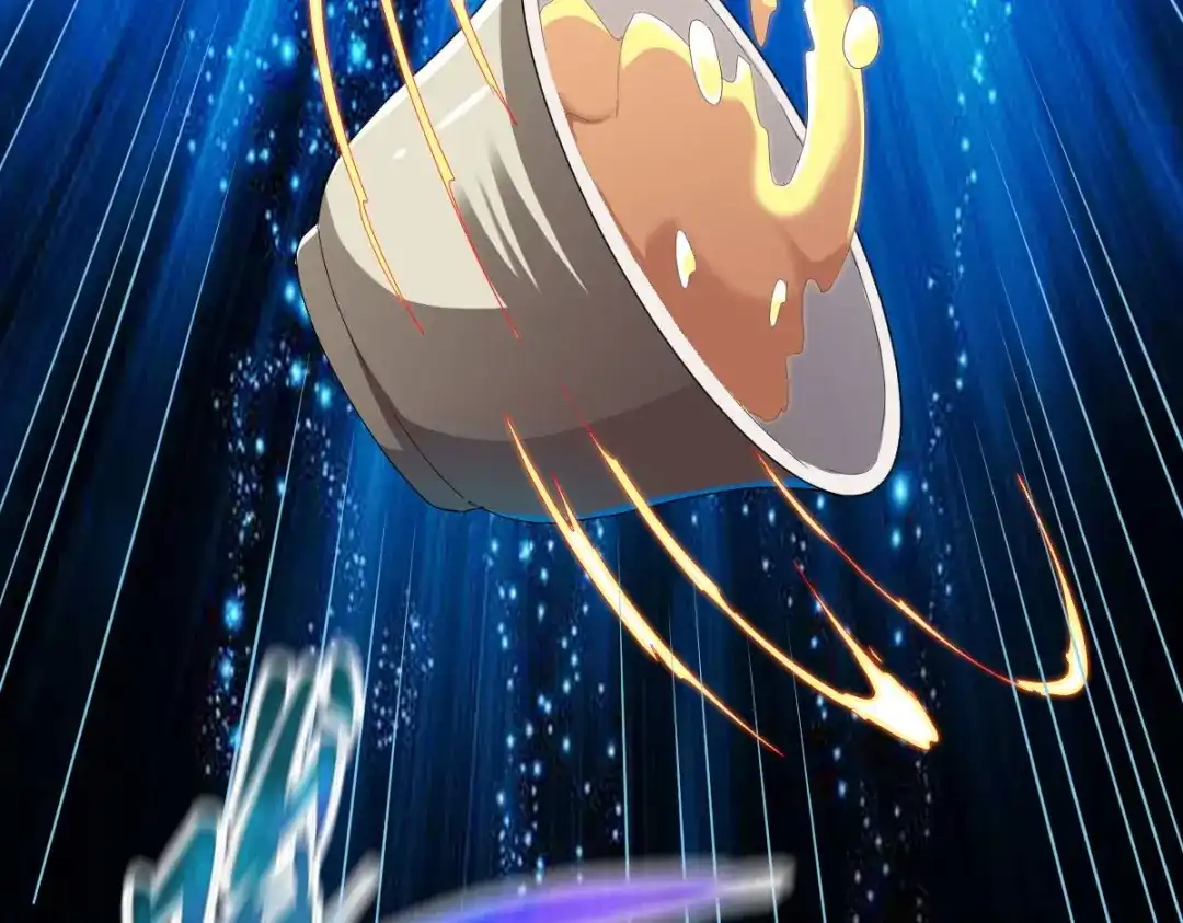 《战鼎》第290话 第33页