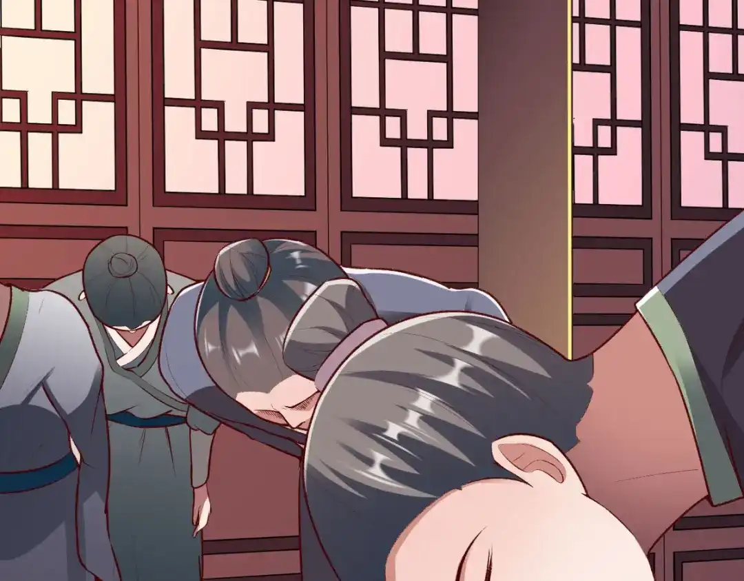 《战鼎》第290话 第88页