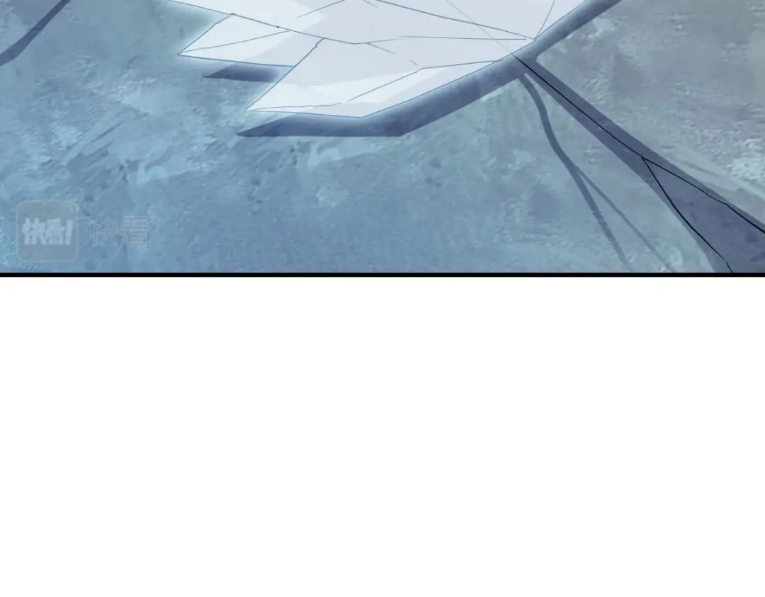 《战鼎》第290话 第85页