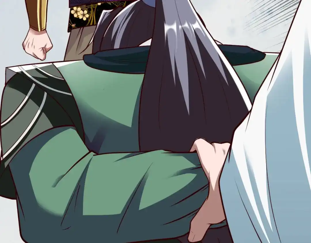 《战鼎》第290话 第25页