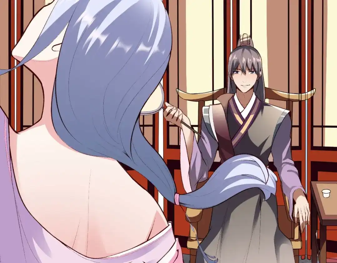 《战鼎》第290话 第121页