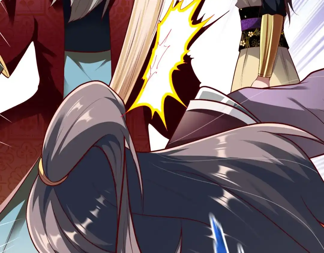 《战鼎》第291话 第103页