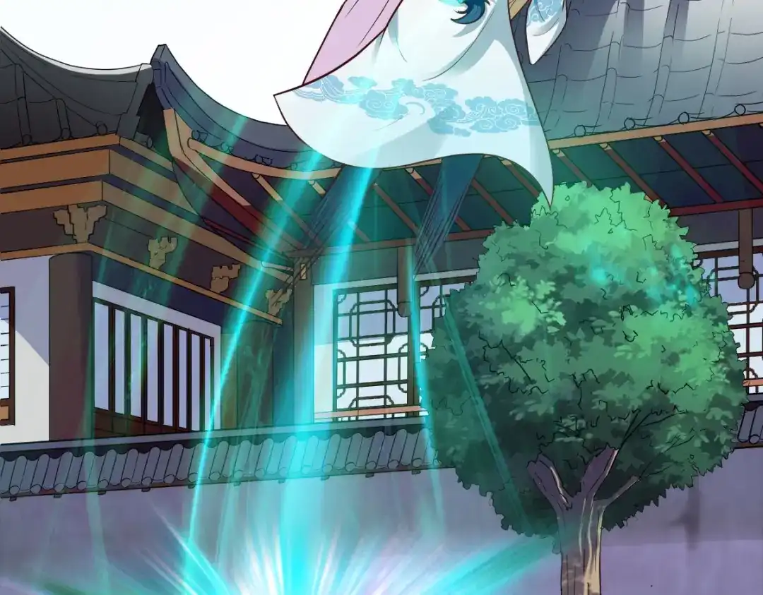 《战鼎》第291话 第64页