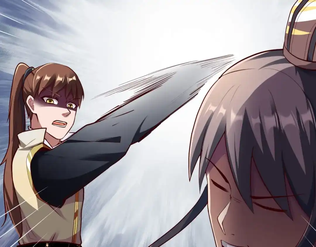 《战鼎》第291话 第76页