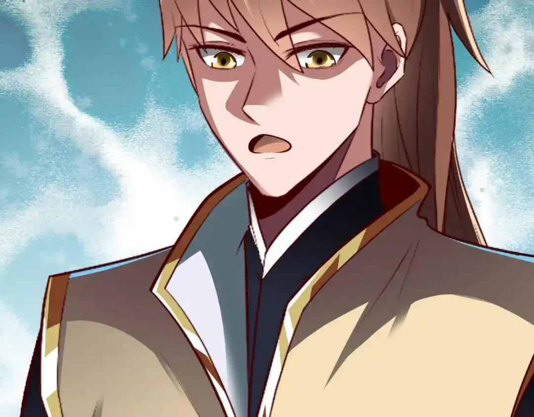 《战鼎》第291话 第89页