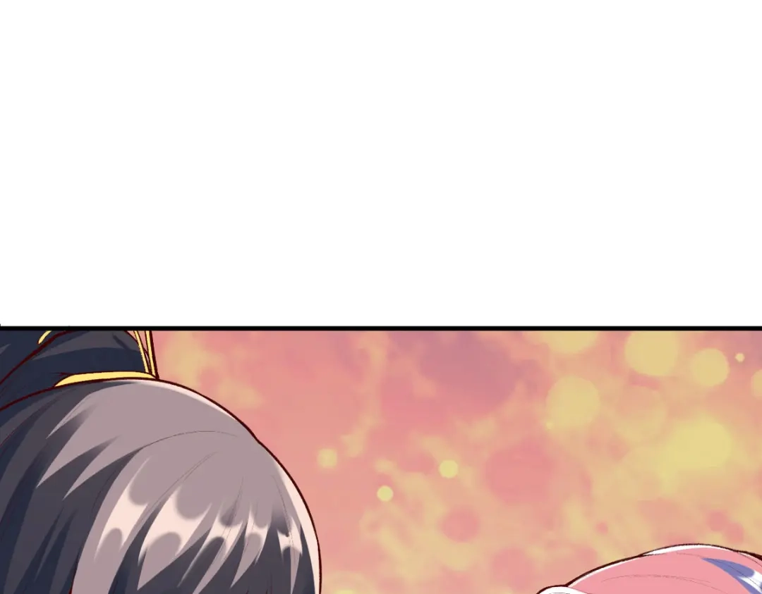 《战鼎》第291话 第10页