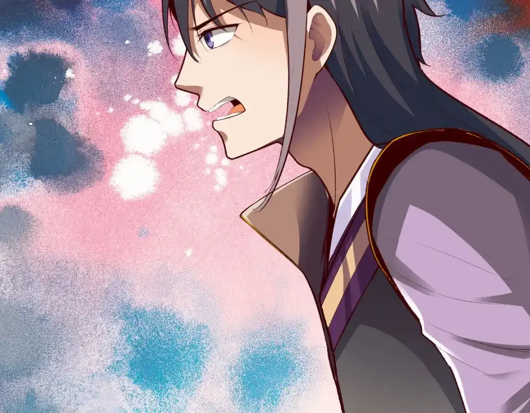 《战鼎》第291话 第33页