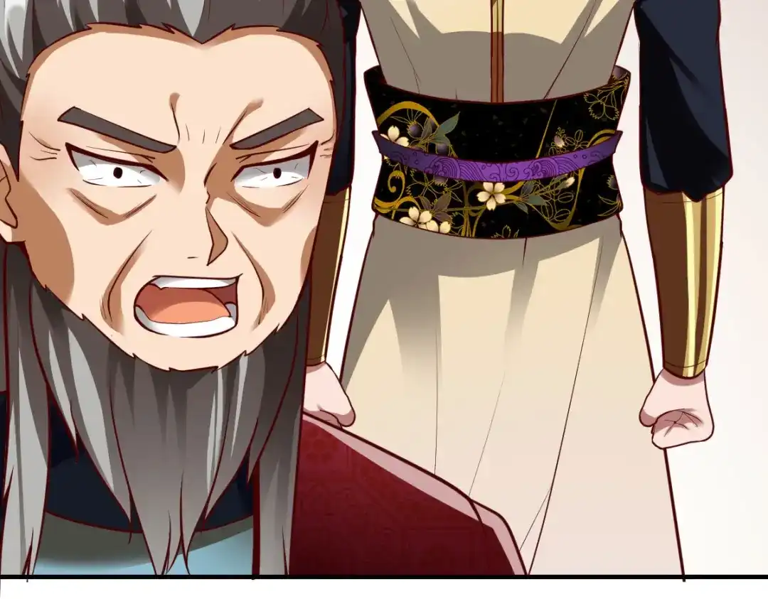 《战鼎》第291话 第111页
