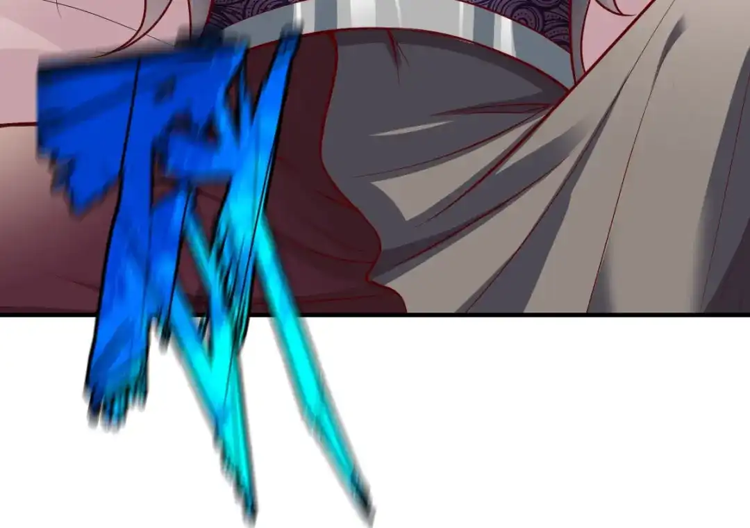 《战鼎》第291话 第44页