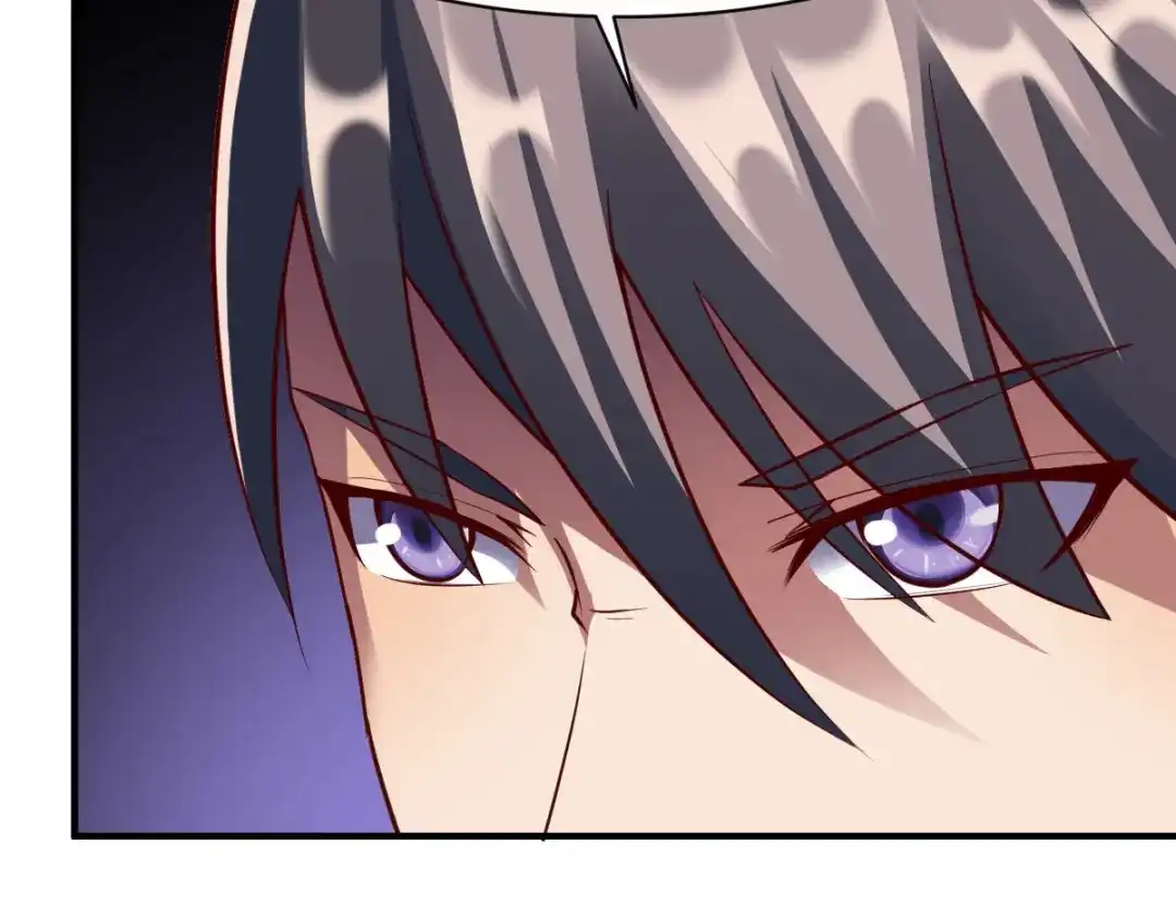 《战鼎》第291话 第96页