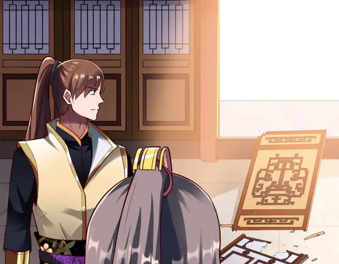 《战鼎》第291话 第68页