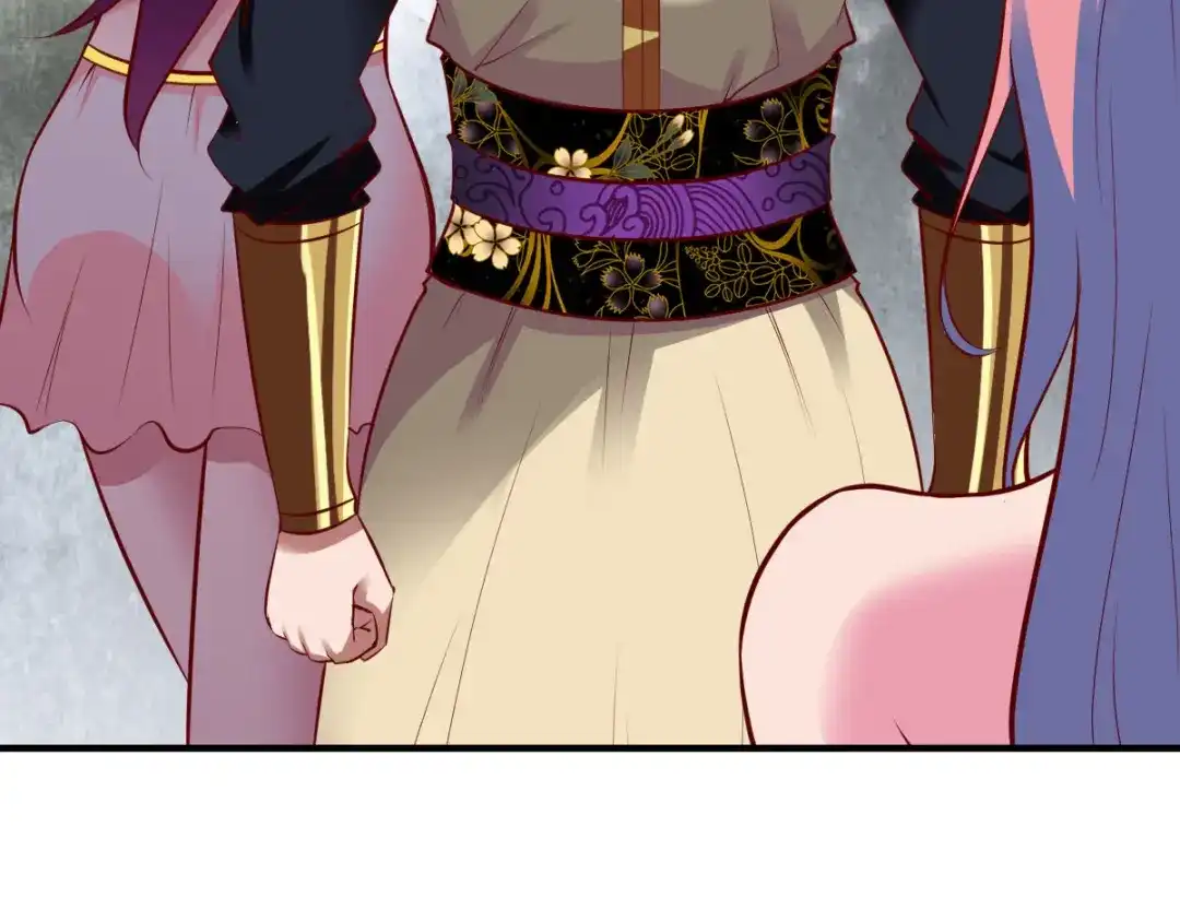 《战鼎》第291话 第51页