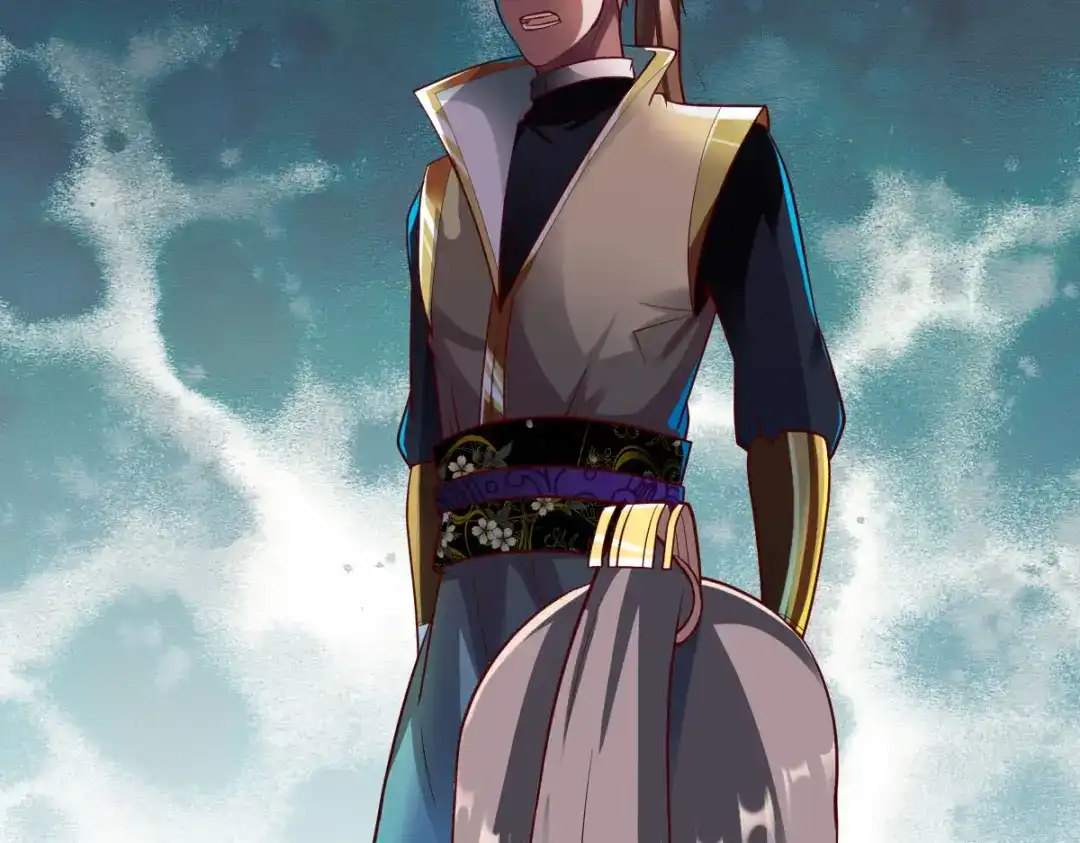 《战鼎》第291话 第84页