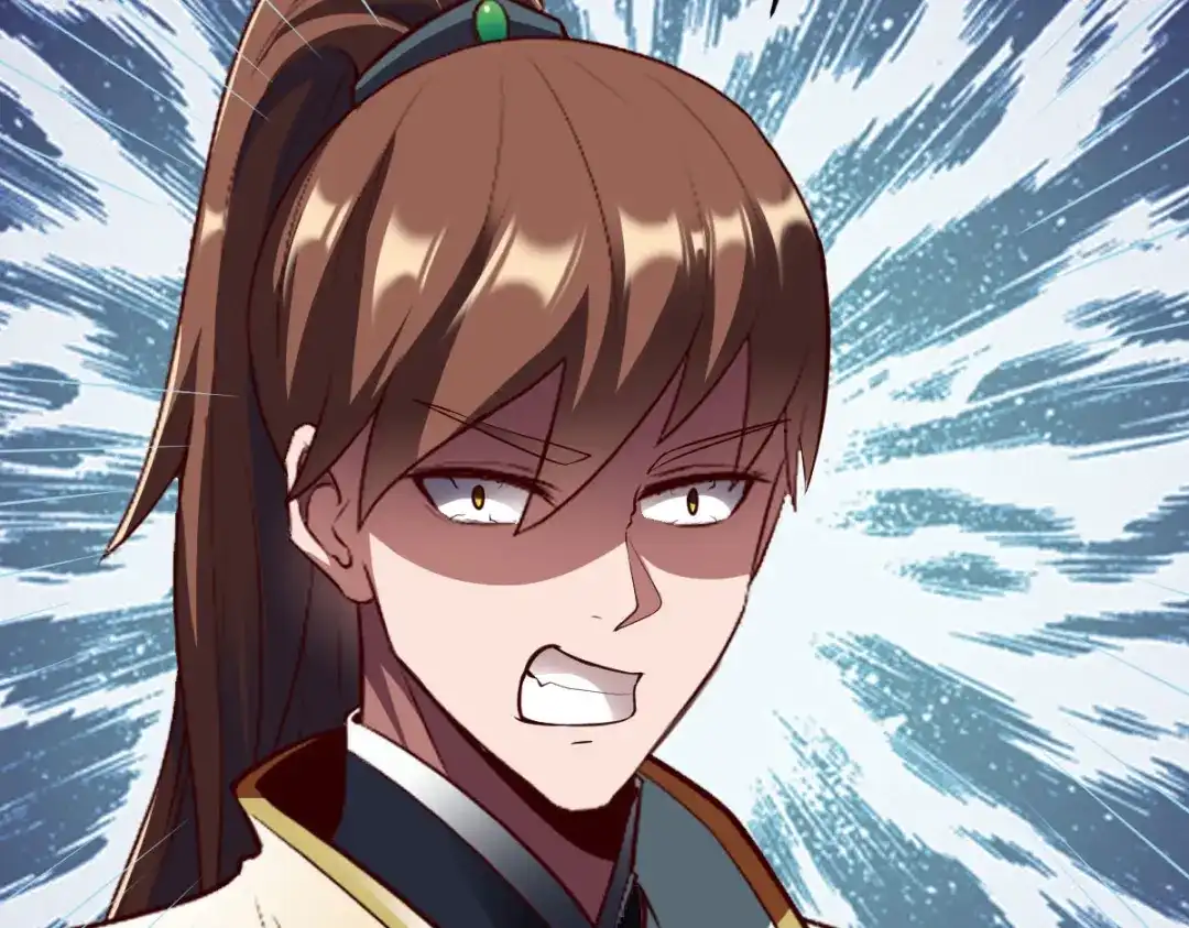 《战鼎》第291话 第72页