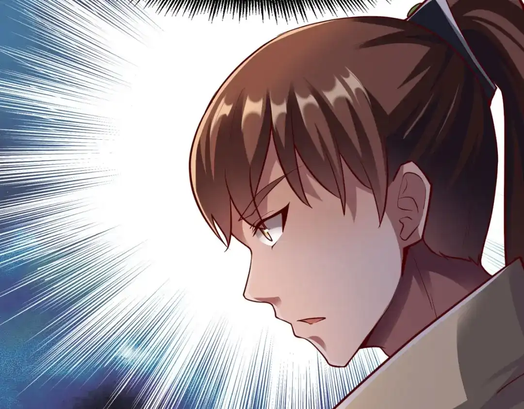 《战鼎》第291话 第114页