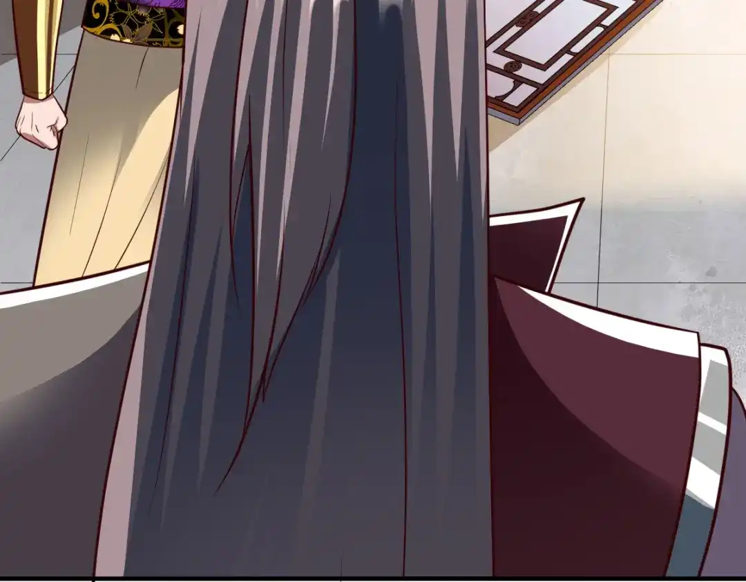《战鼎》第291话 第69页