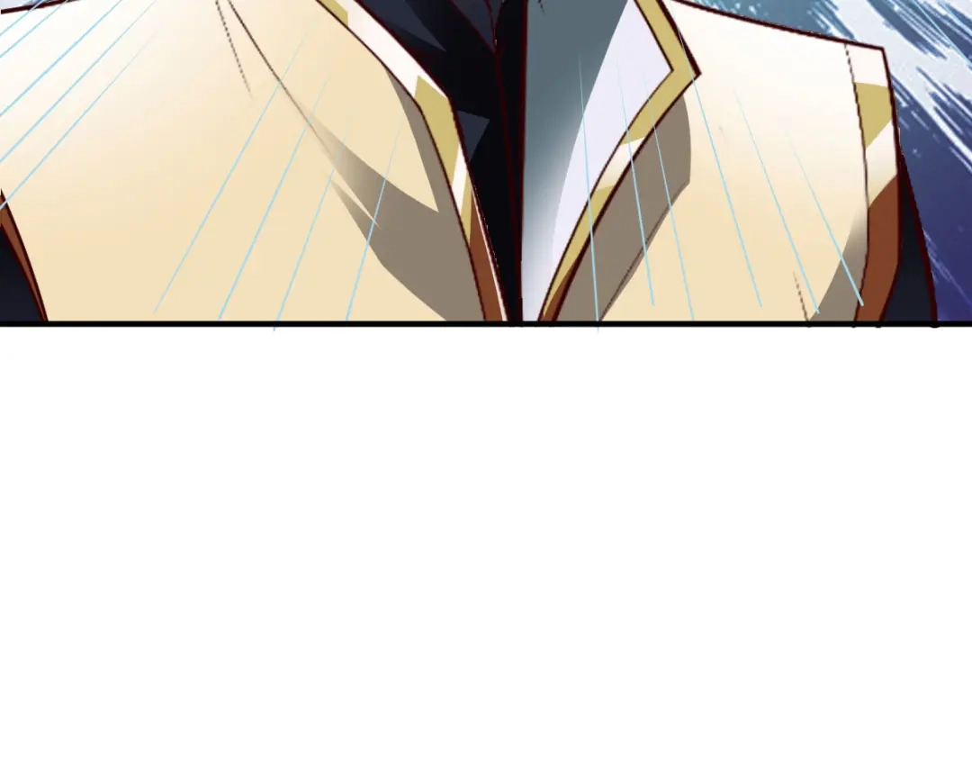 《战鼎》第291话 第73页