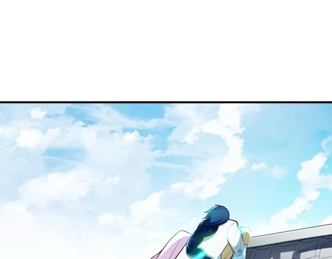 《战鼎》第291话 第63页