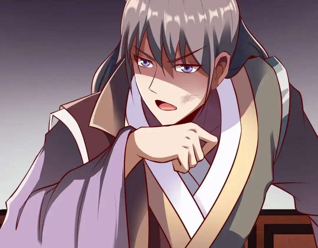 《战鼎》第291话 第46页