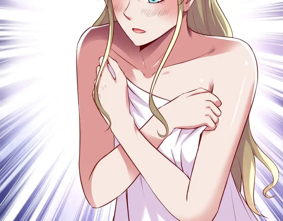 《战鼎》第291话 第57页