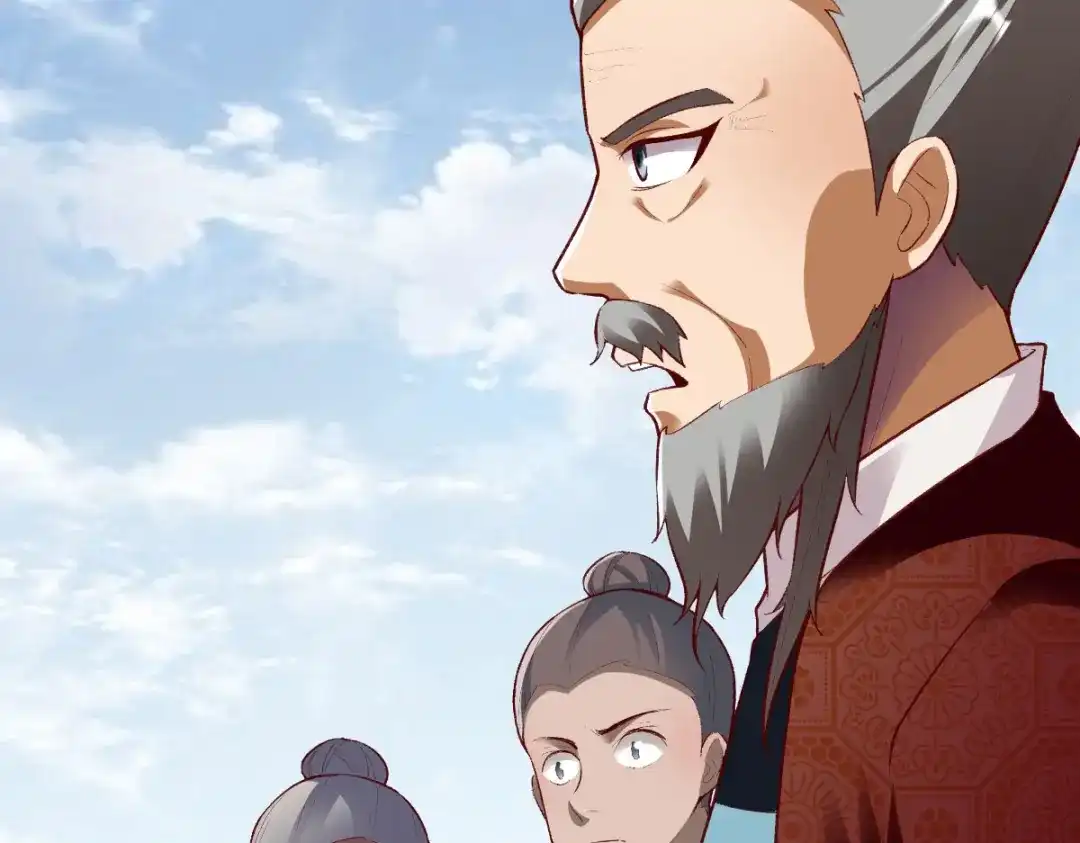《战鼎》第292话 第55页
