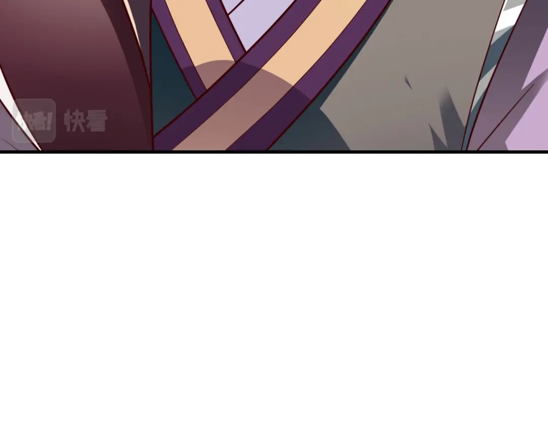 《战鼎》第292话 第32页