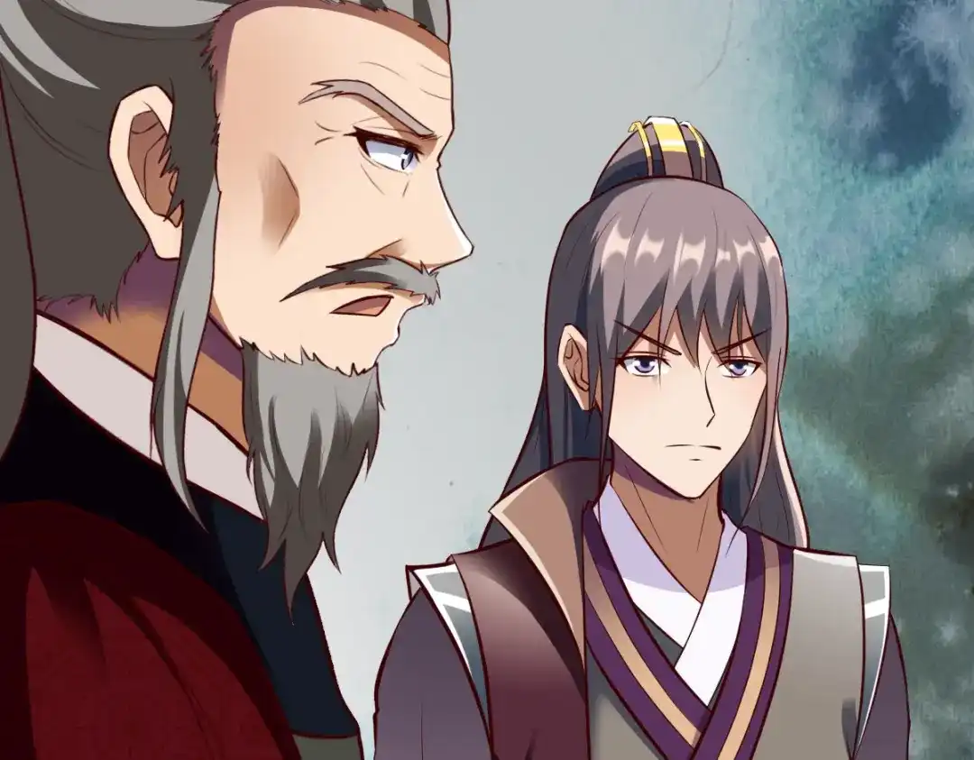 《战鼎》第292话 第27页
