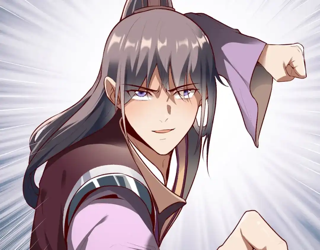 《战鼎》第292话 第59页