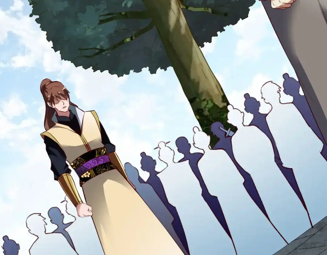 《战鼎》第292话 第40页