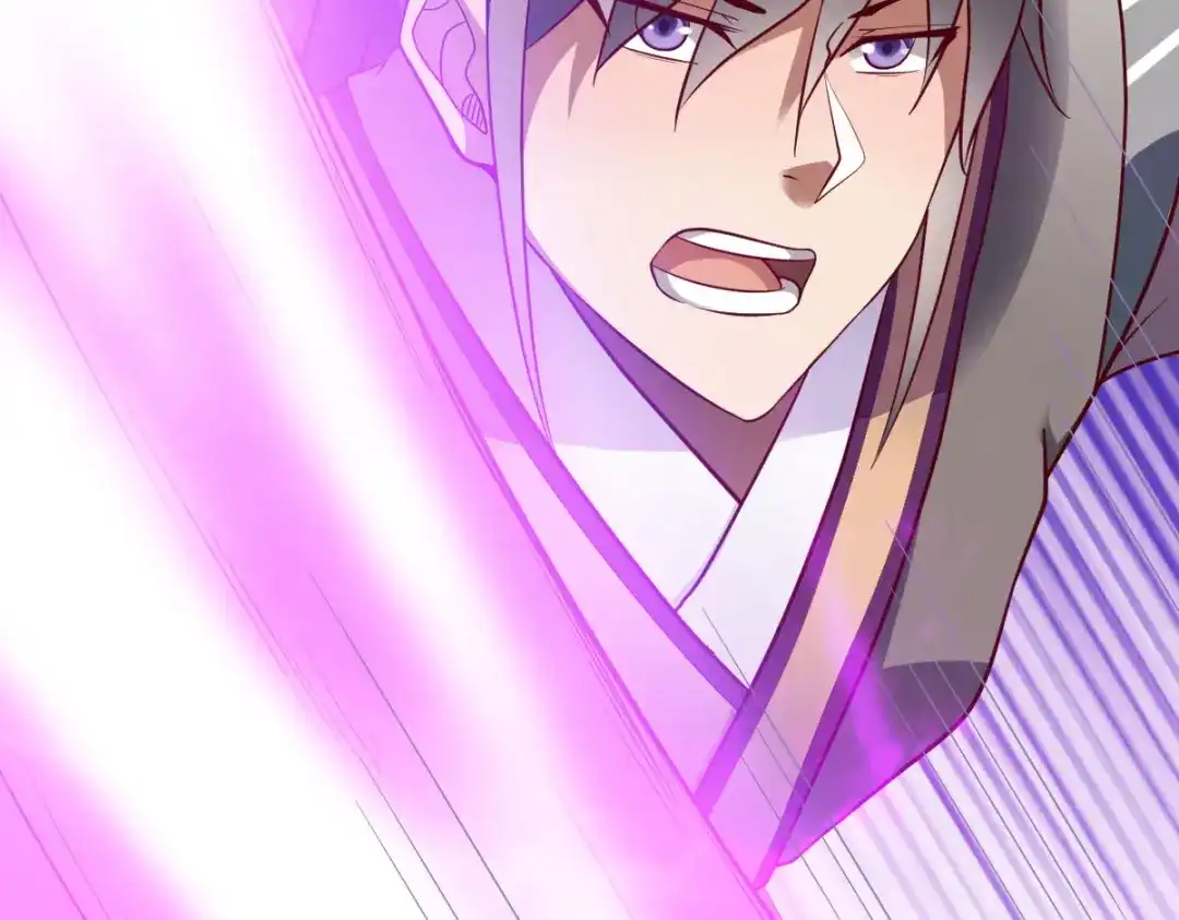 《战鼎》第292话 第77页