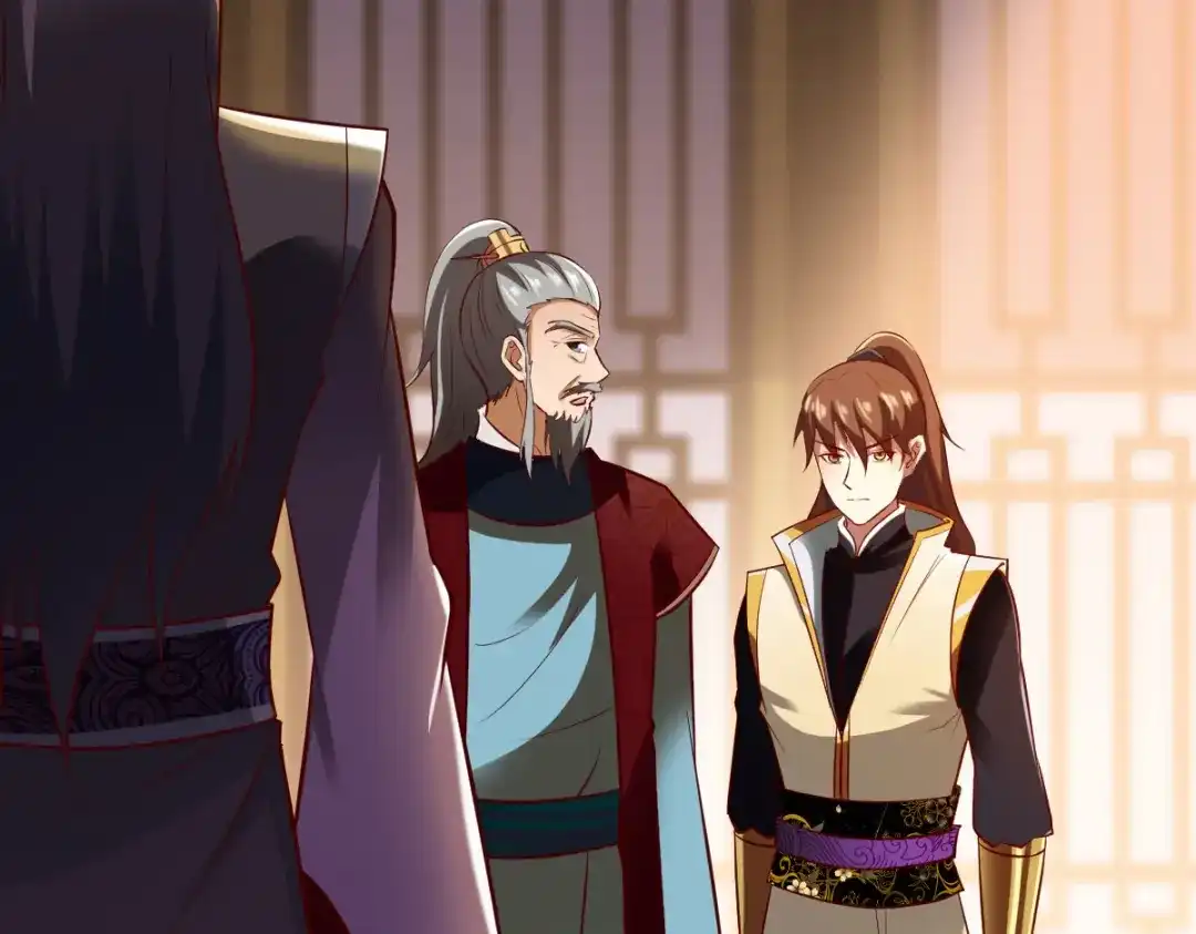 《战鼎》第292话 第4页