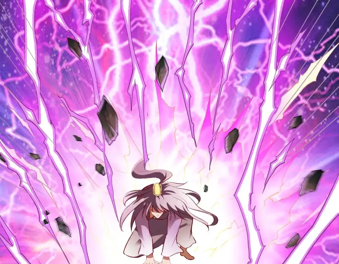 《战鼎》第292话 第106页