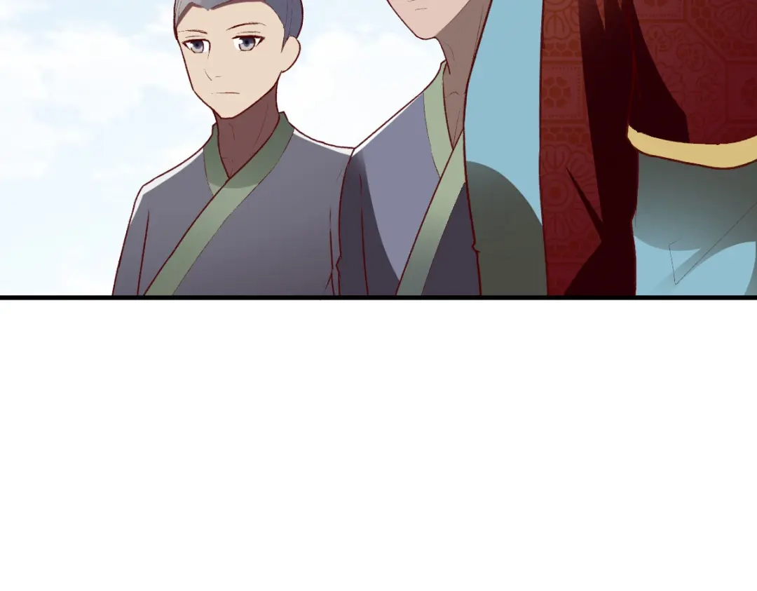 《战鼎》第292话 第56页