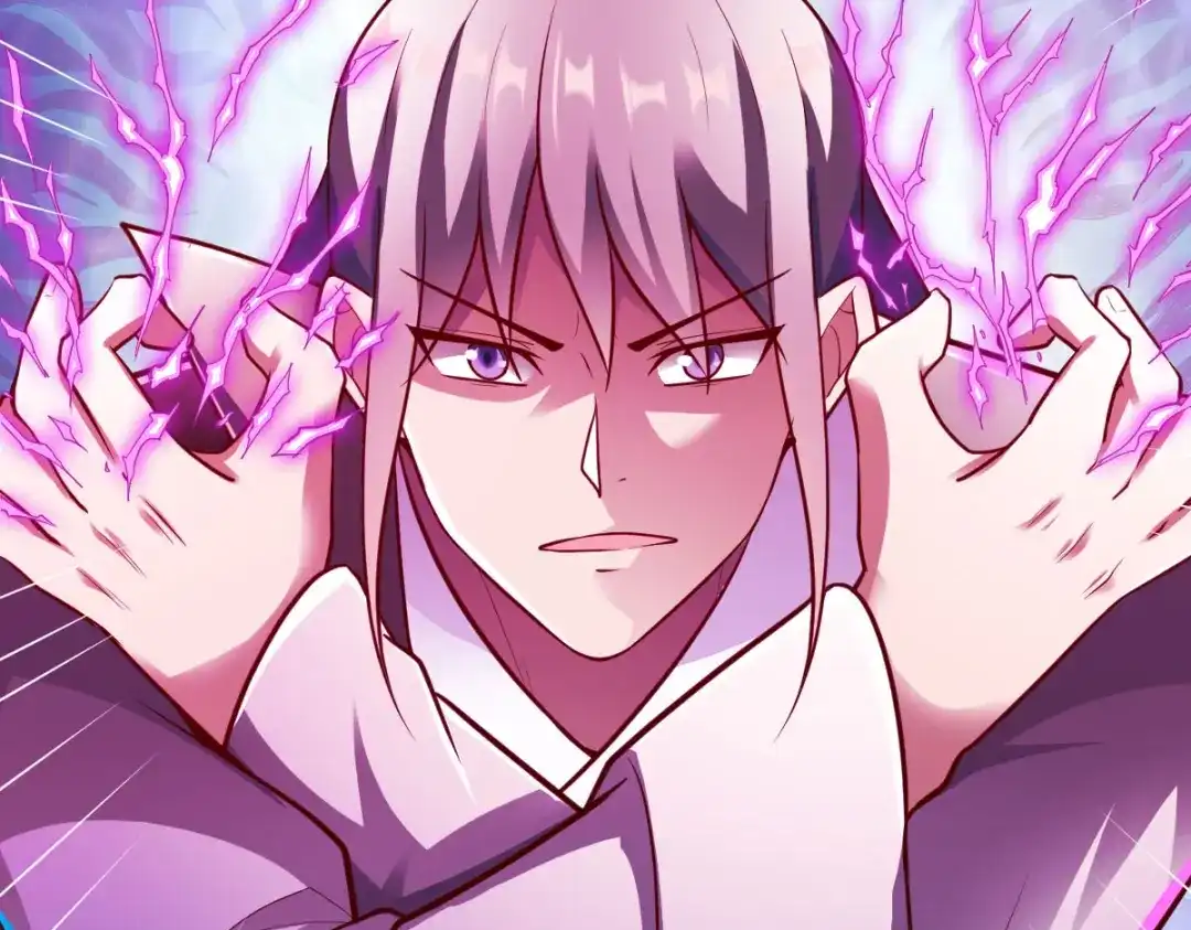 《战鼎》第292话 第84页