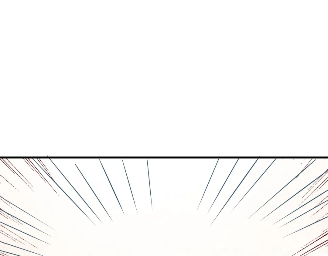 《战鼎》第292话 第79页